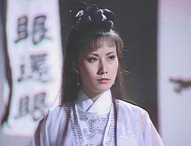 汪明荃