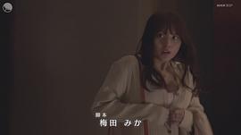 大和田南那