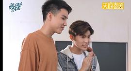 柴·尼姆塔瓦特