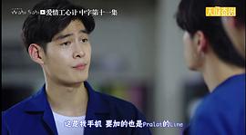卡斯德杰·泓拉达隆牧普