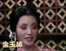 贝蒂