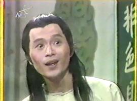 李国修