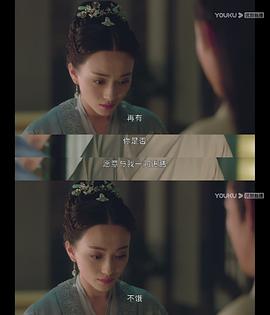 陈瑾如