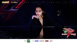 王鸥
