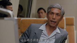 刘洵