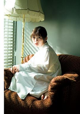 伊藤沙莉