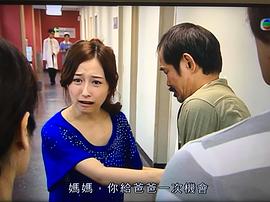 龚嘉欣