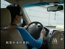 曾丹