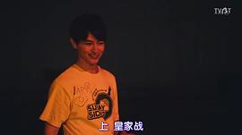 细田善彦
