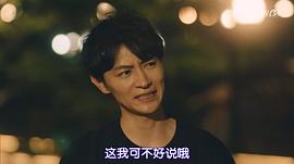 细田善彦