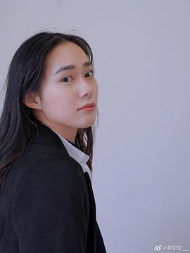 韩聪聪