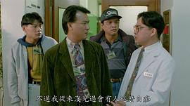 梁鸿华