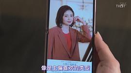 片濑那奈