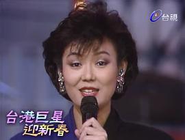 孙嘉琳
