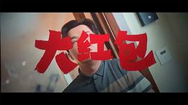 包贝尔