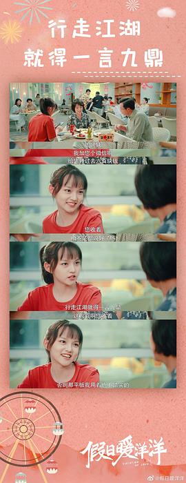 兰西雅