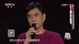 李强
