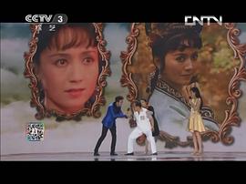 魏慧丽