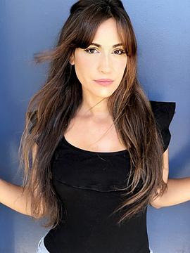 Melissa Papel