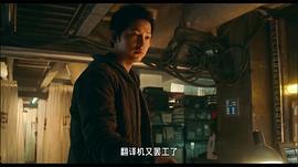 宋仲基