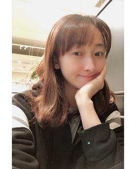 花总真理