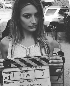 Katie Keene