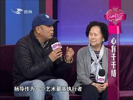 李诚儒