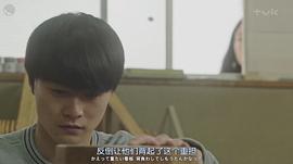 结木滉星