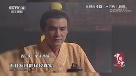 李强