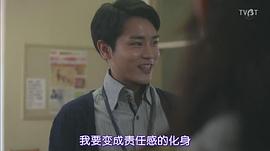 泉泽祐希