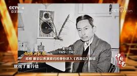 董行佶