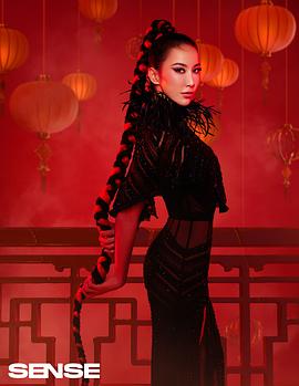 李玟