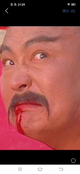 赵箭
