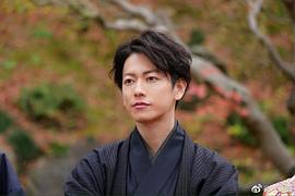 佐藤健