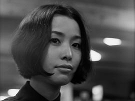 横山真理子