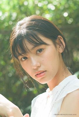 池田朱那