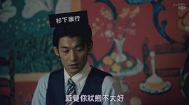 渊上泰史