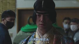 桐谷健太