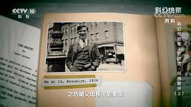 艾萨克·阿西莫夫