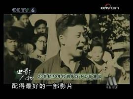 胡庆汉