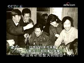 于鼎