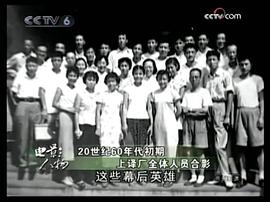 于鼎