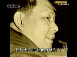 于鼎