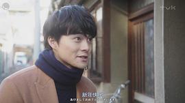 结木滉星