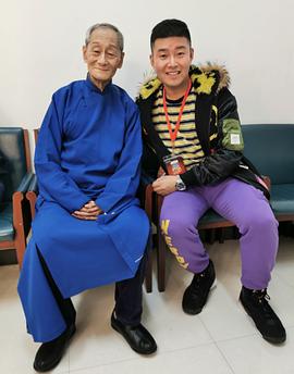 田立禾