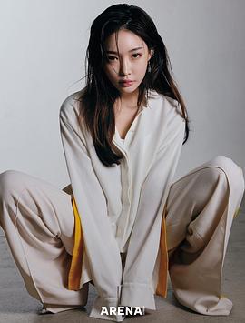 金请夏