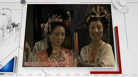 杨凤一