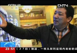 李易