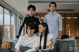 凯梅妮·瓦塔纳辛