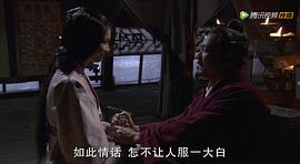 喻恩泰